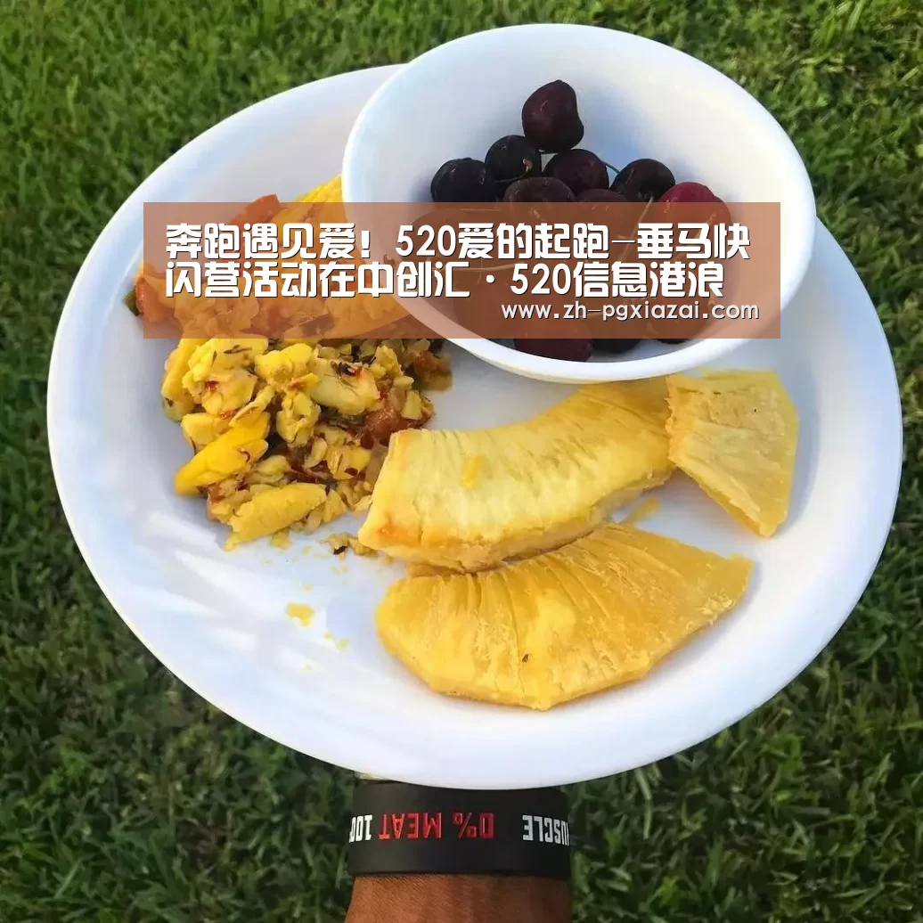 pg下载