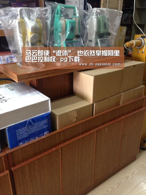 pg下载