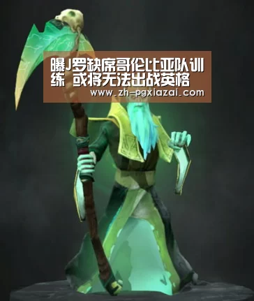 pg下载